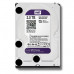 WD Purple 2TB 3.5 SATA 64MB