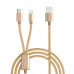 Romoss 2in1 USB to Lightning|Type C 1.5m Cable Gold