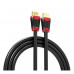 Orico HDMI 2.0 Male to Male 1.5m Cable