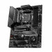 MSI AM4 X570 4XDDR4 2XM.2 ML